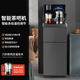 Sites Machine de bar à thé 2024 Nouvelle maison Smart Office Smart Office Salle sous-marin Bodet High-De Nerk Dispensver Q677 BMW Gris Grey Grey Type chaud