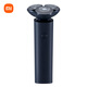 
Mijia Electric Shaver S101 [Father's Day Gift] Xiaomi razor 18 knives Quick shaving Double-ring Knife Net Anti-Wrilling 1.5 hours fast charging Twilight Blue