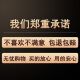 Abstract character bedroom bedside decoration painting light luxury feeling master bedroom second bedroom room background wall hanging painting hotel pattern JD15253 200*60cm suitable for 2 meters bed or living room