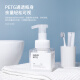 Jiaoqu foaming bottle liquid dispensing bottle manual facial cleanser foaming bottle press foaming bottle 250ml