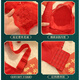 Modal Zodiac Year Underwear Women's Red Wedding Bridal Suit Big Breast Shows Small Full Cup 2026 Horse Year Bra Thin Section 3191# Red-Set No Gift Box 75D