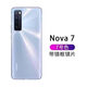 X is suitable for Huawei nova7 back cover nova7pro original mobile phone rear screen shell nova7se original battery cover nova7 back cover No. 7 color + frame lens