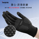 E-Sports Guantes de sudor anti-mano Toque Estilo delgado Juego de verano Juega FPS Guantes especiales de ciclismo Anti-Slip para mujeres G2687 Tamaño promedio blanco de mujeres