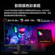 ASUS ROG XG27UCG JUE Shen 27-Zoll-Monitor 4K E-Sports Monitor 4K Monitor 4K 160Hz Dual-Mode 1K 320Hz HDR400RA Dual-Mode-Schalten 丨 xg27ucg-w weiß blasen