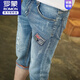 Romon Denim Cropped Hosen Männer koreanischer Stil vielseitiger elastischer schlanker Fit 7-Punkte-Reithose Dünne Shorts Männer Bk761 Schwarz Grau Größe 28 Größe [Taillenumfang 2,16 Fuß]