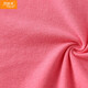 Yi ershuang otoño e invierno [algodón delgado y amoníaco] traje de ropa interior térmica para mujeres pantalones de algodón en V de algodón ropa de otoño pantalones de otoño