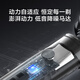 京东京造智能数显三头剃须刀便携款 长续航便携剃须刀电动刮胡刀电动剃须刀旋转式可水洗父亲节礼物生日