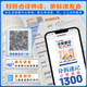 Official genuine version - Direct post split shorthand for primary school English 1300 words, elementary school students can easily memorize words without foundation, item split shorthand for primary school English 1300 words