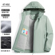 Chaqueta de felpa yalu para mujeres, versión coreana, pequeña a prueba de viento y tibio cálido Ins casual de montaña de una sola capa 9930S Zip Powder-Women [Color sólido] M