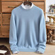 Ordos pink cashmere sweater men's round neck thickened men's youth solid color pullover pure cashmere sweater produced in Ordos city - white gray M 170