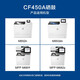 彩格M652dn硒鼓适用惠普CF450A墨盒HP655A M653dn M681dn M682z粉盒 【黑色】CF450A硒鼓/12500页