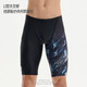 Li ning (li-ning) Schwimmstämme für Männer mit schnell trocknendem Mode Farbdruck knielange Schwimmstämme für Männer-Schwimmanzugstrainings 831 Black Grey XL [Höhe 175-180 Gewicht 65-75 kg]