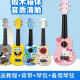 TMAX children's ukulele 21 inch cartoon cute little guitar Uklili boys and girls beginners Yurikke 1 inch 21 inch embroidered girl default color 1