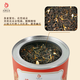 Feng Brand Black Tea начался с Jasmine Black Tea Limited Edition 1939 года.