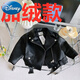 Disney (Disney) Girls Leather Jacket 2024 Autumn New Children's Style Korean Style Baby Motorcycle Jacket Spring and Autumn Jacket Top Black Motorcycle Lapel Leather Jacket 90 Tag 90 Suitable for 90cm