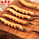 Fuxitang naqu cordyceps sinensis Высоко высокая высота тибета Naqued cordyceps sinensis тибетские cordyceps sinensis с твердым деревянной трубкой деревянная коробка 5 штук/грамм общее 2 грамма всего 10 штук cordyceps sinensis sinensis