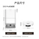 Zhuimiguan Flip Machine S10Pro Ultra/Plus Machine Arm Edition Sweeping Robot Hot Water Wash Mop Actively Cut Hair Self-Concentration Dust High Suction Power Sweeping Mop Integrated S10Pro Water Tank Edition Slight Trial B Level