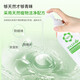YQNY down jacket laundry detergent washing special machine washing fluffy cotton jacket detergent neutral stain removal magic tool cleaning agent Australian down jacket laundry detergent