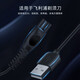 适用飞利浦剃须刀S3883 S3881 S3885 S3882充电线充电器充插头5v 适配-飞利浦充电线+充电头+毛刷