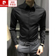 皮尔卡丹（pierre cardin）春夏男士衬衫长袖韩版商务暗扣衬衣潮高端修身高级正装免烫中青年 白色 XL