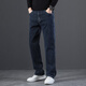 Aemape American Apple High-End-Jeans-Feder- und Herbst-Elastizität Lose, geradewegs mit breiter Bein elastischer Gelegenheitshose Männer 702 Blau Größe 34 Taillenumfang 2 Fuß 7 geeignet für 160 Jin [Jin entspricht 0,5 kg]