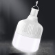 Shufujia rechargeable light bulb multi-functional power outage emergency light household night market lamp street stall lighting LED energy-saving outdoor lamp can be charged by mobile phone