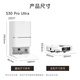 Zhuimiguan Flip Machine S30Pro Ultra Enhanced Version Doppelarm Edition Sweepoter Heißwasser Wash aktiv schneiden Haare Selbstverlustsammlung Allround Base Station Intelligent Sweeping und Wischung integrierter S30 Pro Ultra Water Tank Edition Leichte Versuchsebene B.