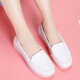 Jinyue nurse shoes for women in autumn hospital thick sole heightening work white shoes anti-slip soft sole hollow breathable bean shoes for women summer 6628 white four seasons 35