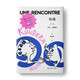 
Encounter (Milan *Kundera new version of work) Novel 97875327**832 Milan *Kundera Shanghai Translation Publishing House