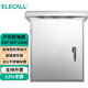 ELECALL distribution box 250*300*150mm-201 outdoor stainless steel waterproof monitoring box charging box electrical control box (station) 0.5mm hand lock without printing