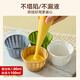 Baked Leshi cake paper cup roll cup 50 pieces wood color air fryer special muffin paper cup high temperature resistant baking tools