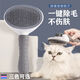 Cat hair removal comb, dog comb cleaner to remove floating hair, Teddy Bichon pin comb, fluffy bathing pet supplies, knot-breaking and hair removal, pet-specific comb, gray cat comb, oval style one
