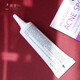 IloBo Thailand Provamed Acne Creme 10G Akne Entfernungscreme Akne Schüler Akne Entfernung gegen Bohnenspuren zum Entfernen von Akne -Stirn -T -Bereiche entfernen