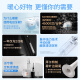 拜尔（BAIR）G2/G201高端旗舰机 电动牙刷成人震动充电智能声波学生情侣全自动牙刷男士女送朋友 礼盒装 魅力黑（6枚原装刷头）