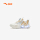 Anta Kinder Sportschuhe Flash Frühling und Herbstlampe Schuhe Mädchen Schuhe Babyknopf Kinderschuhe Laufschuhe 322349923H