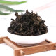 Shenqingtang qingqian liu 250g gramm alte Baumknospen Gesundheit Tee Geld Liu Qingqian Liu