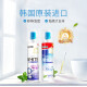 
O-ZONE (O-ZONE) South Korea imported 9928 press toothpaste baking soda fresh mint flavor cleansing teeth bright white breath-removing pearl diamond pearl porcelain hundred-pearl porcelain clean