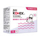 Kotex Sanitär -Serviettenkatheter Tampons große Durchflussrate 18 Stücke