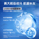 妮维雅（NIVEA）新升级补水保湿护肤品 水活保湿小蓝管精华乳+洁面洗面奶套装