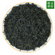 Yanhai Mid-Autumn Festival 2024 New Tea Zhejiang Alpine Mingqian Yunwu Fried Green Tea Green Tea 500g
