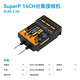 BETAFPV Superp 14ch Diversity Receiver Crossing Machine longue distance 2,4 / 915 / 868GHz Superp 14CH Diversity Receiver Elrs2.4g