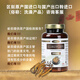Sota's Dedicat Canada Original importé Cordyceps Mycelium Cordyceps Capsules 90 Capsules / bouteille de cadeaux du festival de la mi-automne