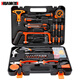 Huamais household tool box complete set of hardware tool set multi-functional home electrician special repair manual combination set luxury tool set 104 pieces (upgraded and enhanced version)