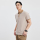 
Seven Wolf [Easy to take care of] Short-sleeved POLO summer new two-color interwoven jacquard cotton blend short-sleeved comfort top 702 (dark apricot color) L 170/88A