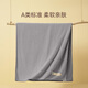 Toalla de baño grande de secado rápido para hombres Una toalla suave que absorbe agua con cordón para toalla de baño para mujeres 70*140cm gris