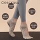 ClescKasu autumn yoga socks five-toed anti-slip socks sports socks Pilates socks five-toed socks women's fingered socks cotton pink one size 35-40