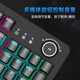 HP (HP) K10G true mechanical keyboard e-sports game lol chicken dedicated computer wired office 104-key hot-swappable full-key non-ghosting keyboard