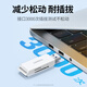 Green Union USB3.0 high -speed card reader Multifunctional SD/TF card reader multi -combined supports mobile phone SLR camera driving recorder monitoring storage memory card 40751