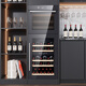 BAIKAILUN built-in wine cabinet red wine cabinet home kitchen and bathroom built-in wine cabinet small beverage tea wine foreign wine refrigerated thermostatic cabinet 0.46 meters丨glass model 24 bottles thin model