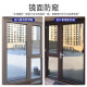 Qianchen [2022 New Product] Glass Sticker Insulating Film One-way Perspective Office Privacy Sunscreen Window Explosion-proof Film Home Translucent Mirror Transparent Balcony Blackout Solar Film Nano Ceramics - Silver Gray [Heat Insulation Sunscreen] + Tools 5 meters long * 70 cm wide